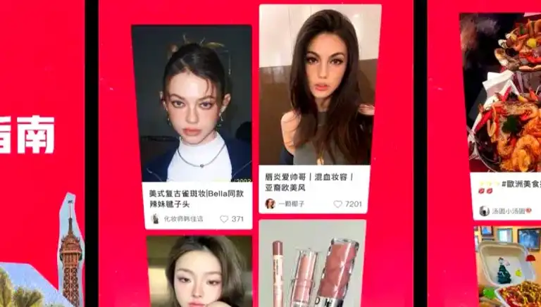 TikTok Yasağı Öncesi Rednote İlk Sırada! TikTok Yasağı Öncesi Rednote İlk Sırada!